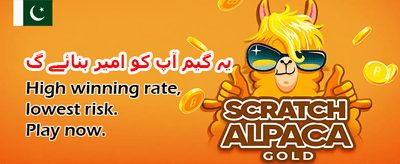 رومی سلاٹس ڈاؤن لوڈ کریں اور جیتیں banner